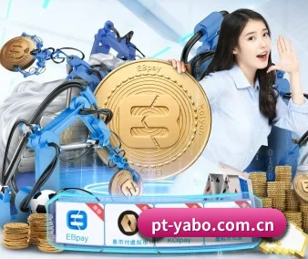 亚博体育官方 APP